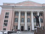 Шахтинская городская Федерация футбола (Sadovaya ulitsa, 12) ، جمعية رياضية