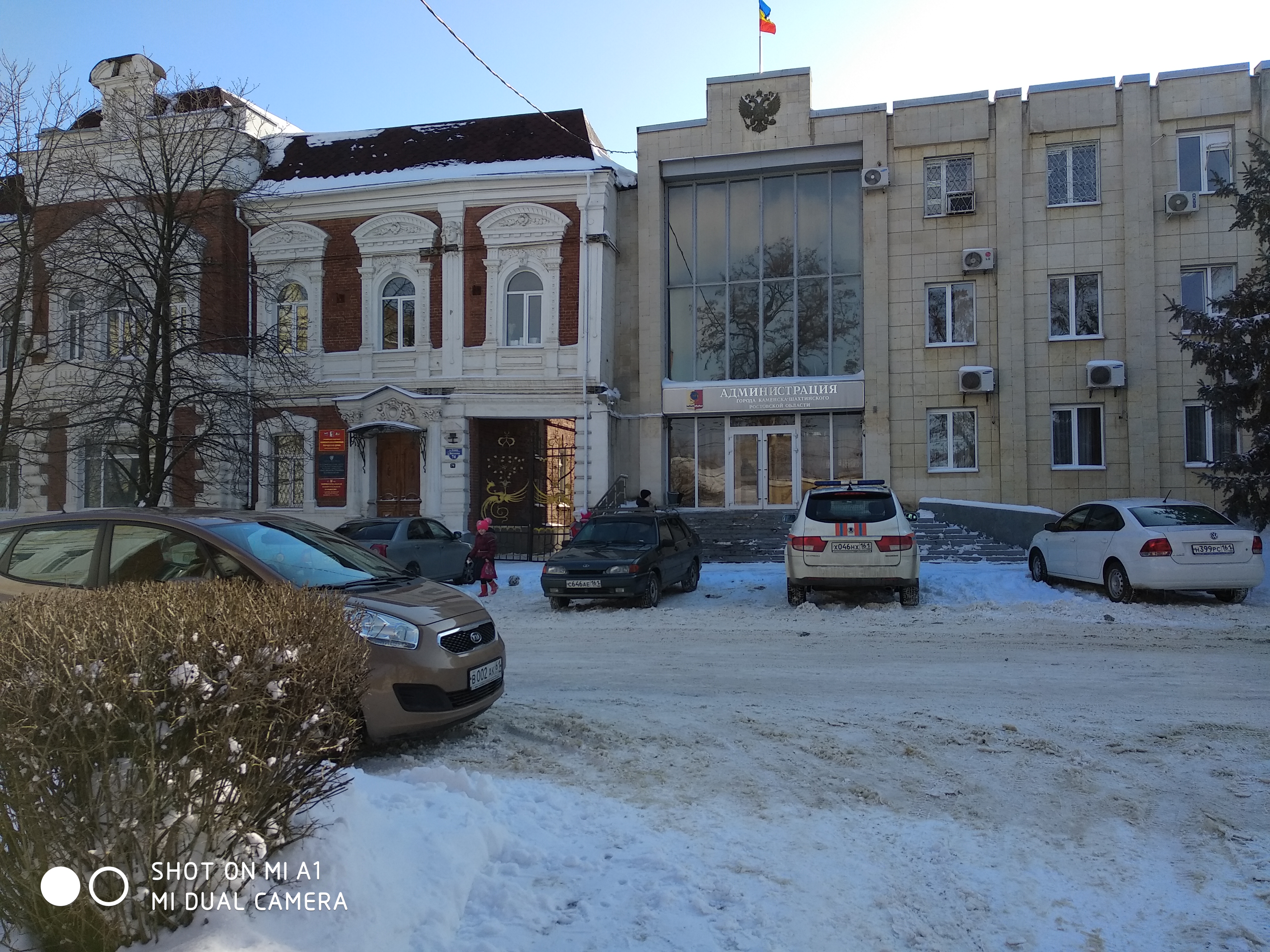 Желідегі ауызша секс