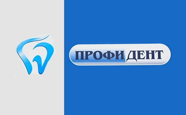 ПрофиДент
