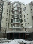 Novatsiya (Bolshaya Yakimanka Street, 50), municipal housing authority