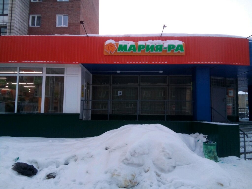 Магазин 5 В Новосибирске