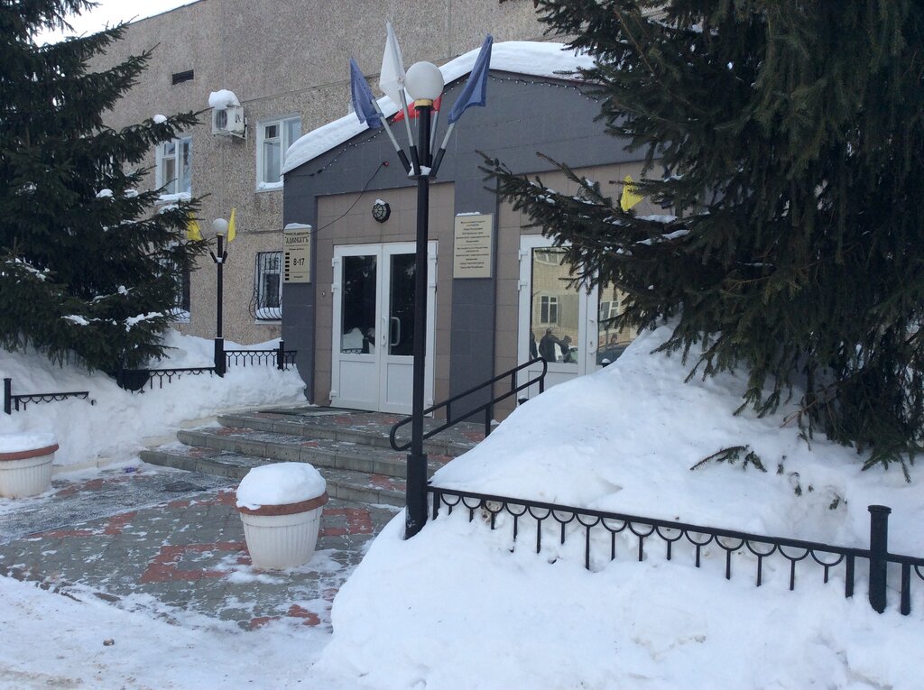 إدارة حكومية Архитектурно-градостроительное управление города Новочебоксарска Чувашской Республики ، ، صورة