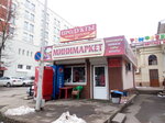 Минимаркет (prospekt Lenina, 24с1), grocery