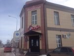 Metropol (Lenina Street, 2), cafe