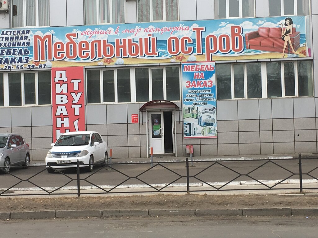 Mebelnyj Ostrov Korpusnaya Mebel Ul Sedova 126 Sankt Peterburg Rossiya Yandeks Karty