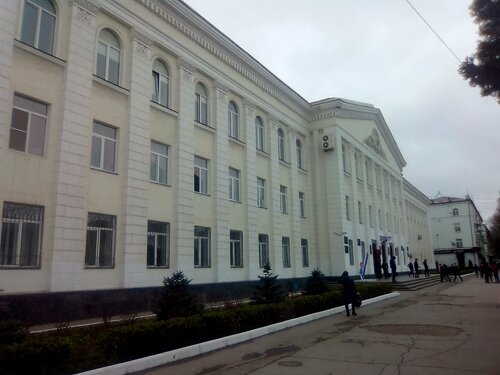 ЖОО Дагестанский государственный университет, Юридический институт, Махашқала, фото