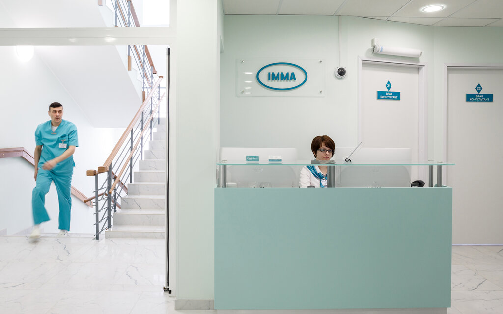 Медцентр, клиника Imma, Москва, фото