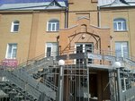 Zenit (Yadrintsevskaya Street, 73к1), software companies