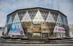Yugra-Ekspo (Studencheskaya ulitsa, 19), exhibition center