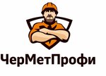Chermetprofi (Zheleznodorozhnaya Street, 40), compra de chatarra
