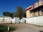 Fgku Upravleniye voyenizirovannykh gornospasatelnykh chastey V stroitelstve MChS Rossii (Entuziastov Highway, вл17А), search and rescue
