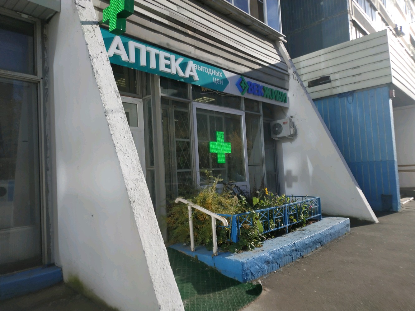 Krisnails тарусская ул 14 корп 1 фото