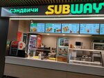Subway (Scherbakova Street, 4), fast food