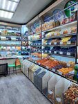 Восточные сладости (Orekhoviy Boulevard, 14с3А), nuts, snacks, dried fruits