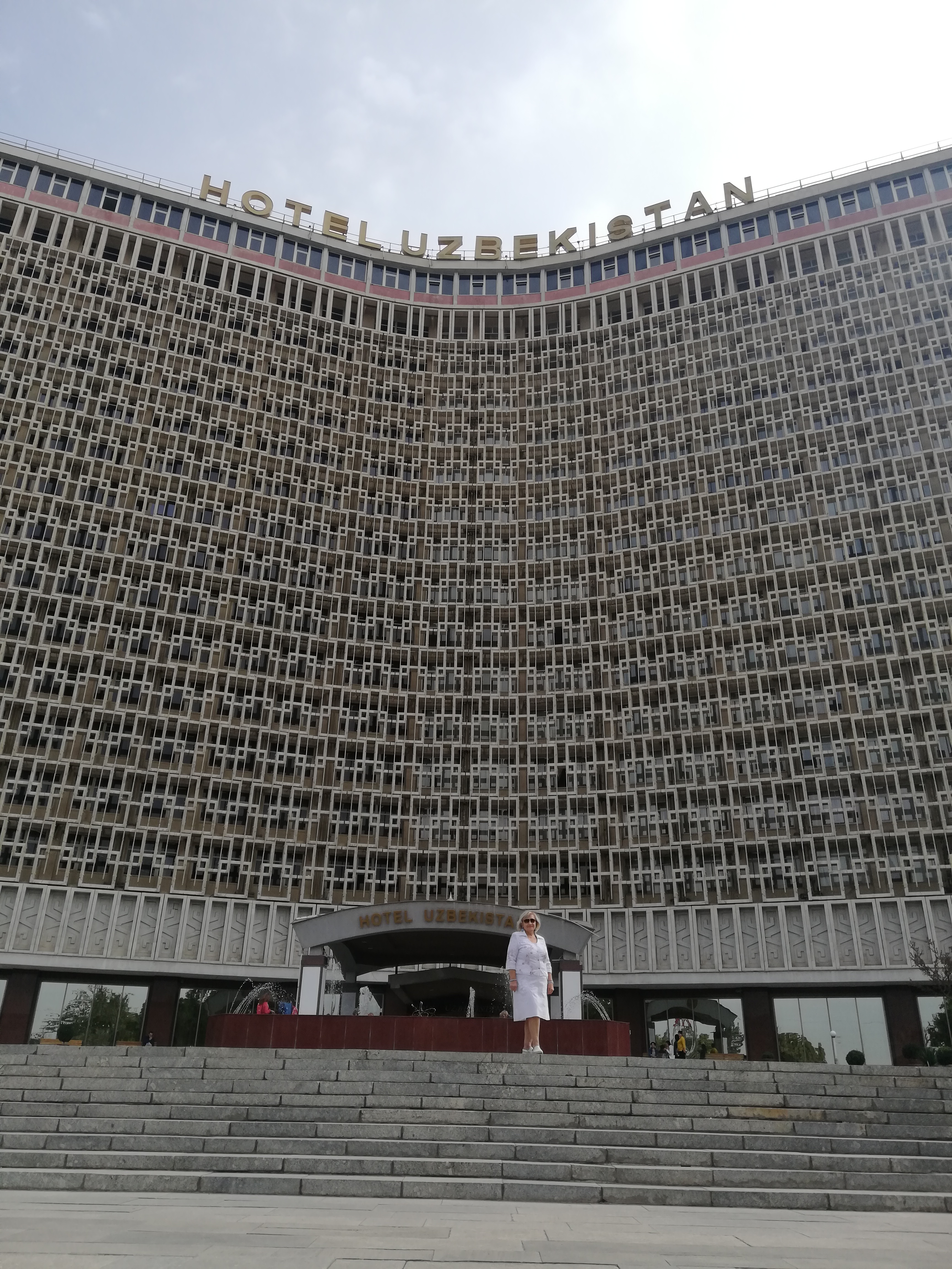 Фото Отель Узбекистан