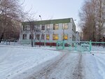 Kindergarten № 471 (ulitsa Gagarina, 29А), kindergarten, nursery