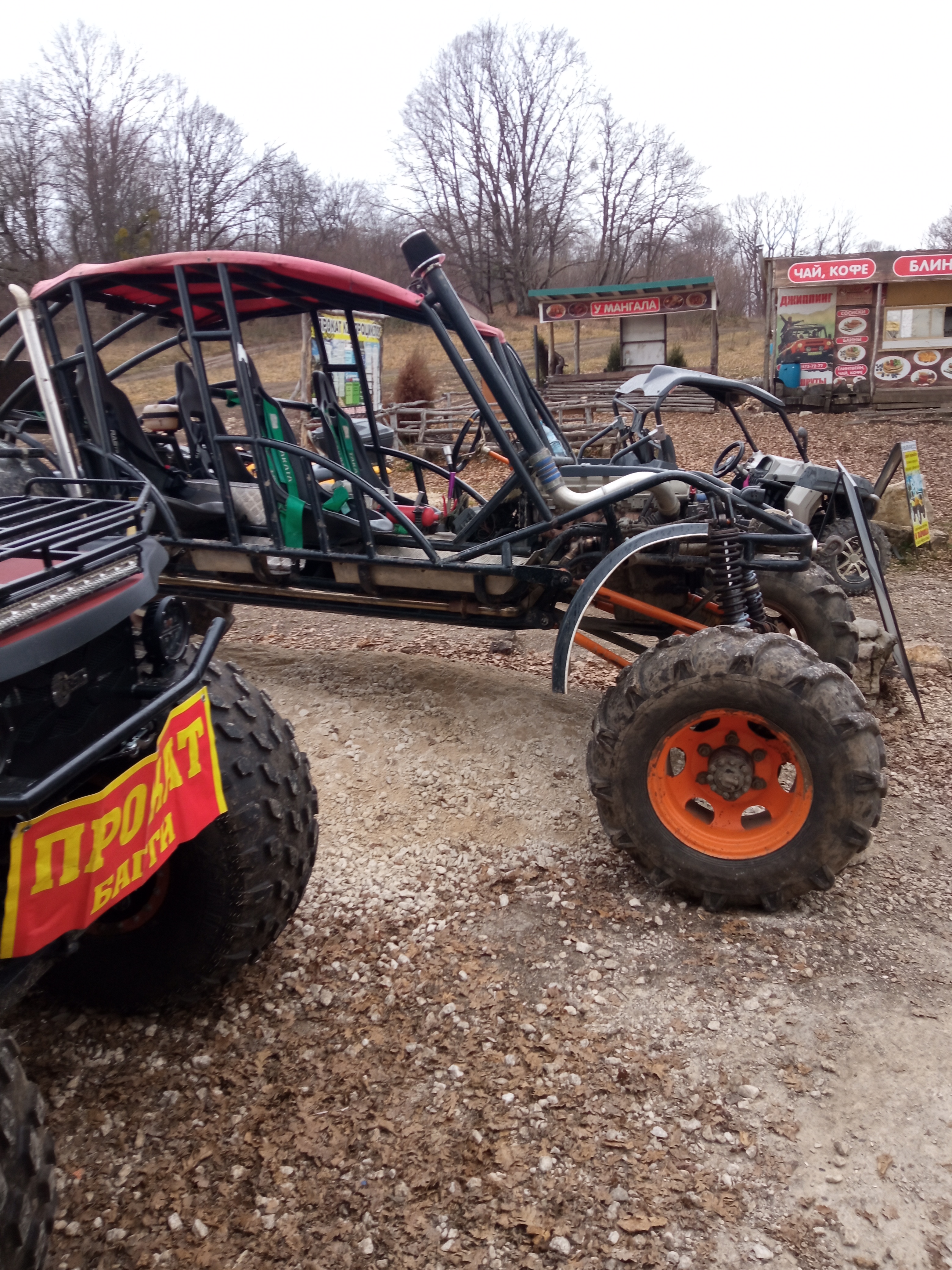 Фото Графская поляна