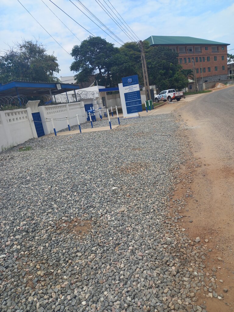 Office equipment Ecom Trading Ltd, Accra, photo