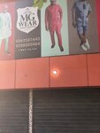 MG (Guggisberg Avenue, 71), clothing store