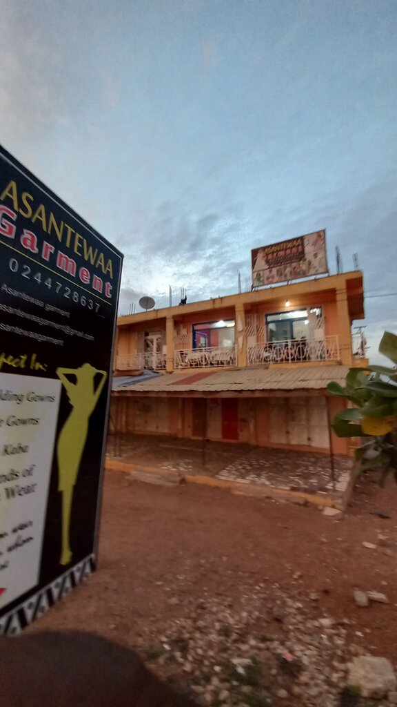Garment factory Asantewaa Garment, Accra, photo