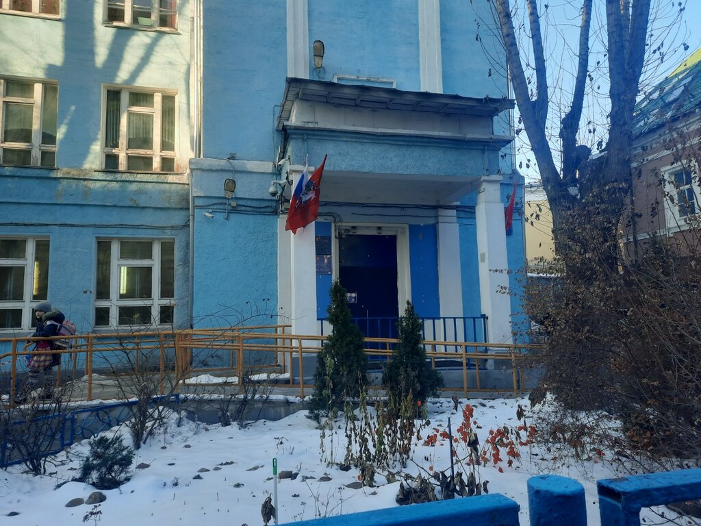 School Школа № 123, Moscow, photo