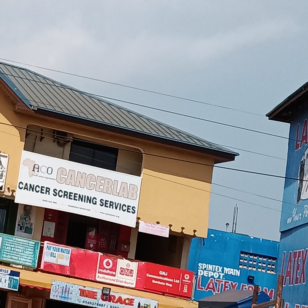 Medical center, clinic Cancerlab, Earth, photo