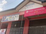Glagofi Plaza (Nungua, Spintex Road, 83), business center