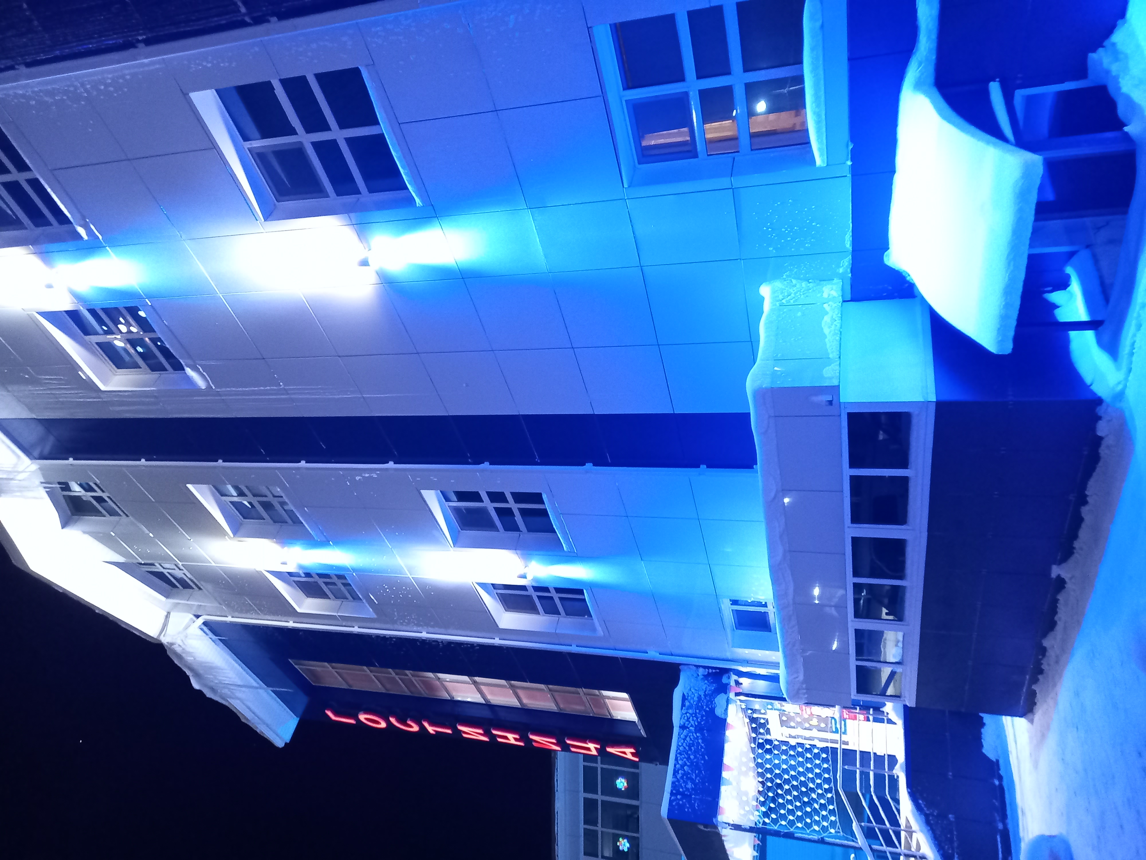 Фото Врата Арктики