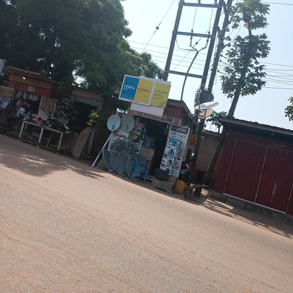 Installation works Allah is Great, Earth, photo