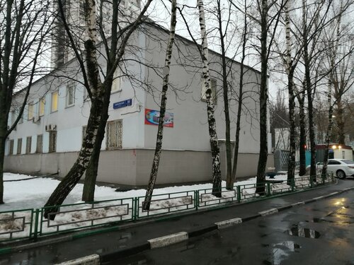 Фото: Группа по лицензионно-разрешительной работе ОМВД России по району ...