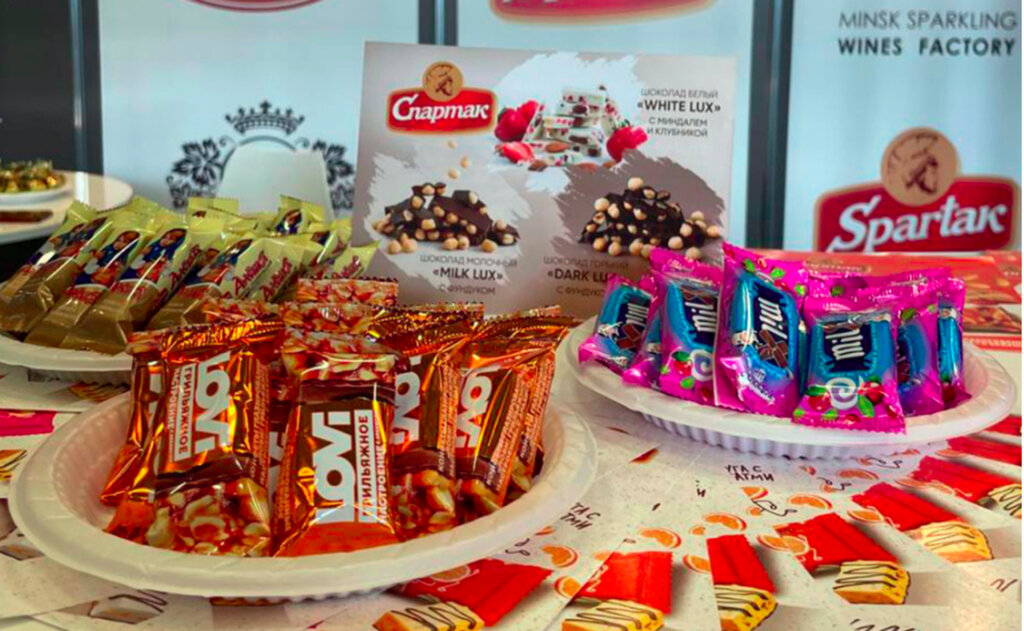 Confitería Firmennyj magazin № 16 SP Spartak, , foto