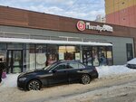 5Post (Aviatorov Microdistrict, bulvar Nesterova, 9А), point of delivery