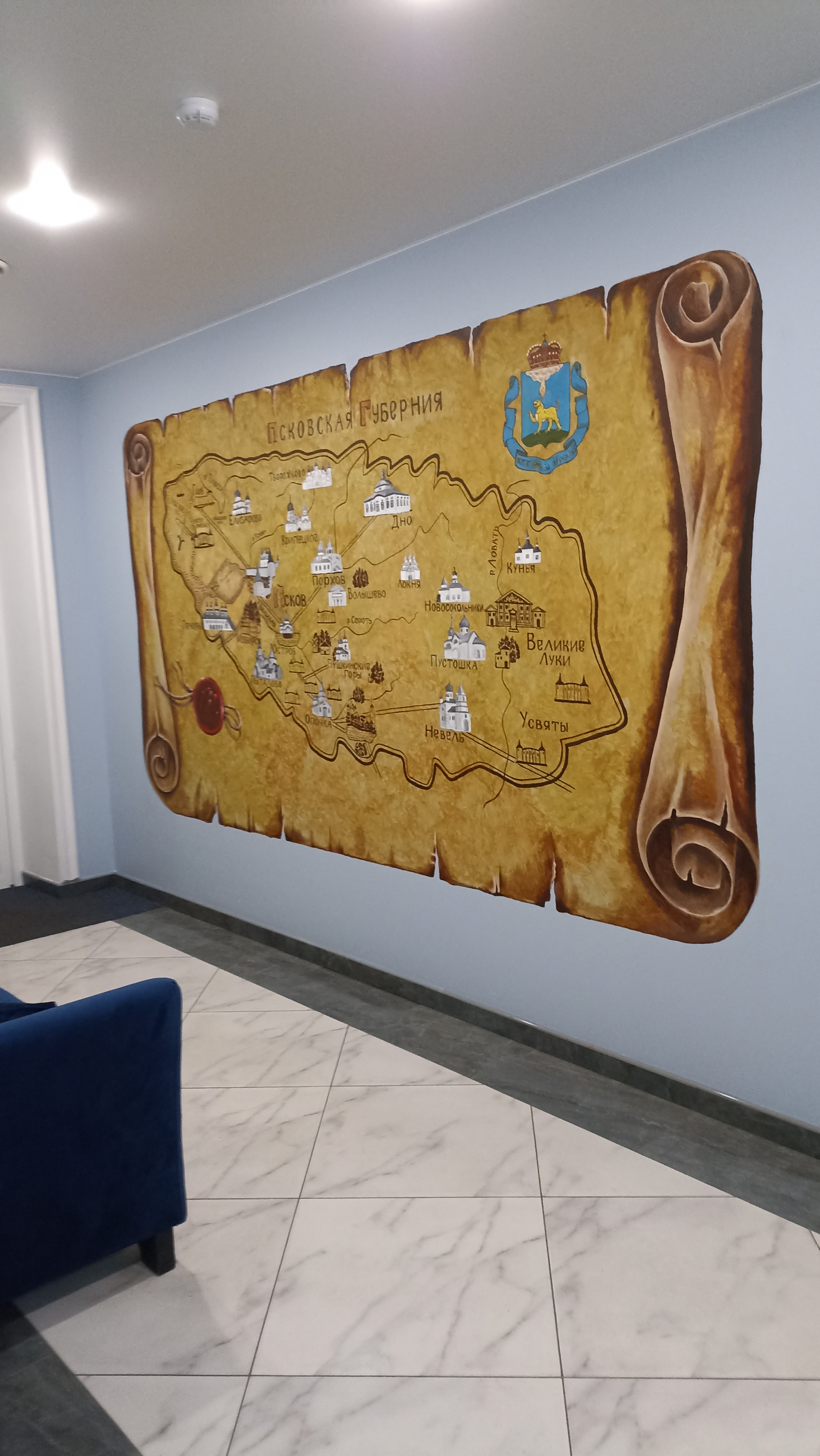 Фото Ангельская