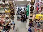 Головные уборы (Yanki Kupaly Street, 46), hat shop