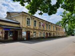 Dzerzhinskoye Selskoye Poseleniye (posyolok Dzerzhinskogo, Tsentralnaya ulitsa, 4), administración