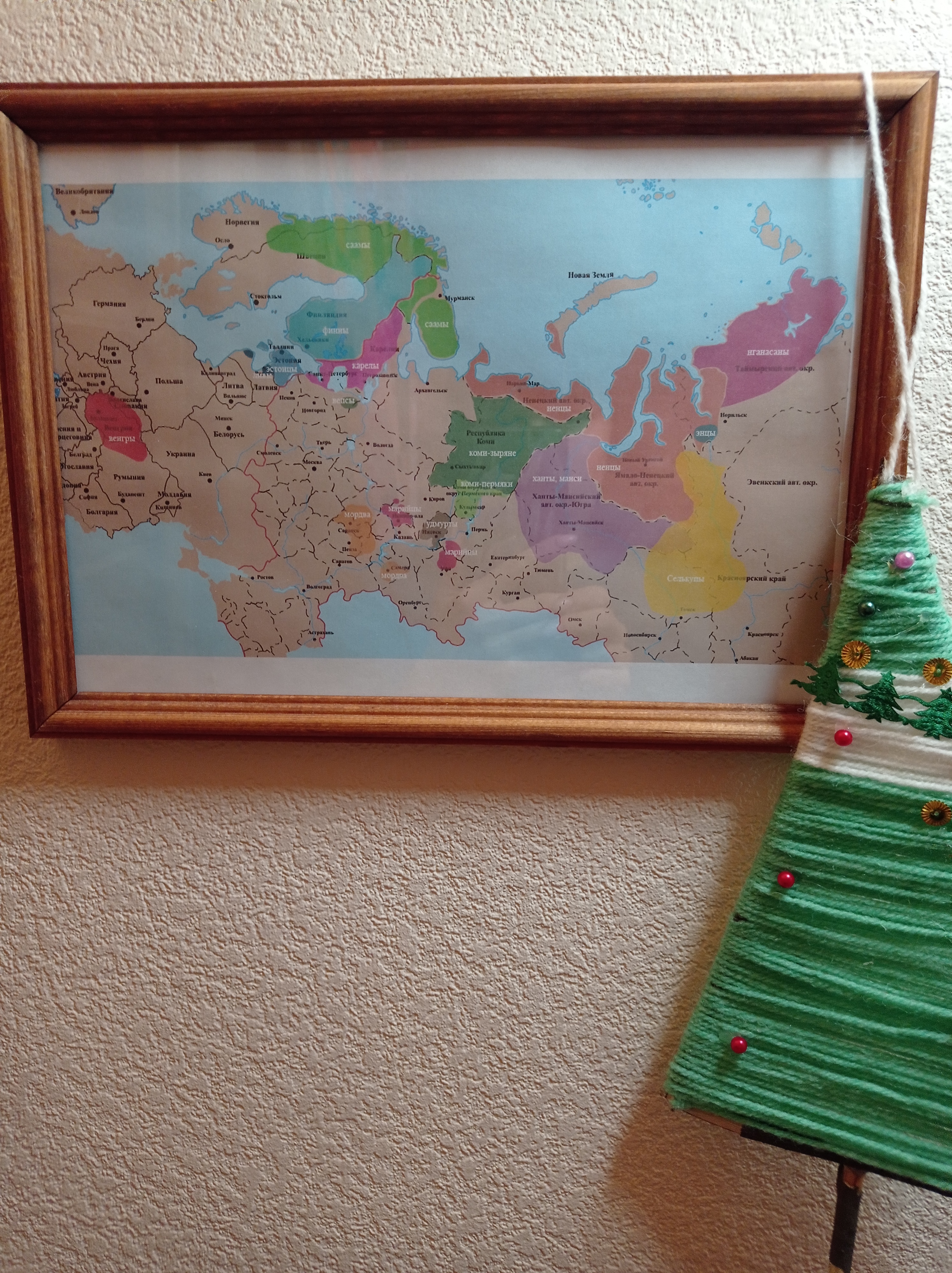 Фото Финноугория