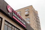 Almade_Showroom (Pushkina Street, 54А), clothing store