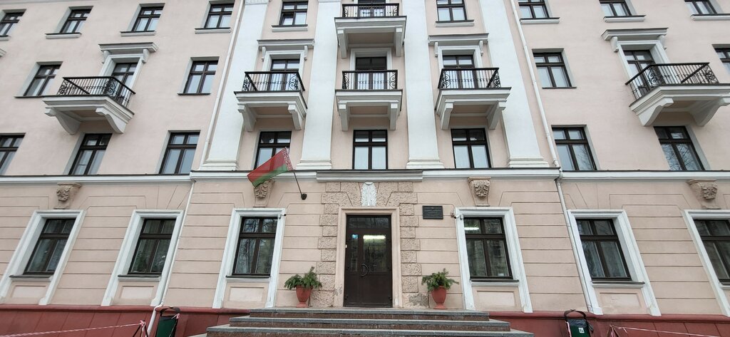 Dormitory Obshchezhitiye № 1 Belorusskogo Gosudarstvennogo Universiteta, Minsk, photo
