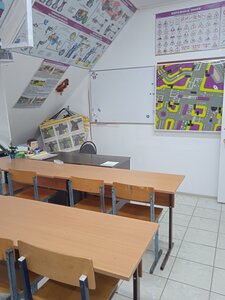 Фото 7 автошколы «Авто-клуб»