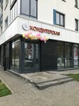 Esh. Uchis. Lubi (ulitsa Metallurgov, 9к2), confectionary
