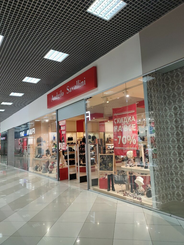 Shoe store Andgilo Savallini, Moscow, photo