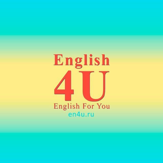 English4u