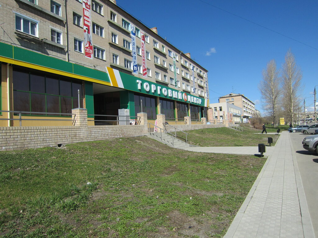 Shopping mall Shopping mall Yellow elephant, Emanzhelinsk, photo