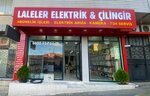 Laleler Elektrik (İstanbul, Sarıyer, Pınar Mah., Çamlıbel Cad., 90A), maintenance of electricity networks