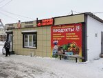 Магазин продуктов (Omsk, Dolinnaya ulitsa), grocery