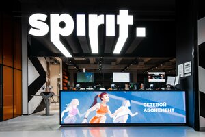 Spirit Fitness (Rublyovskoye Highway, 52А), club de fitness