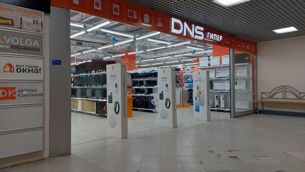 Computer repairs and services DNS Сервисный центр, Kazan, photo