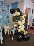 Round Square (Aerodromniy Drive, 3Б), goods for holiday