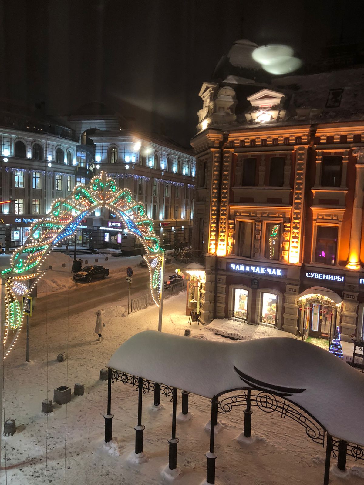 Фото Регина