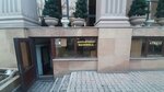 Dekor (Abay Avenue, 151) ، محل خياطة
